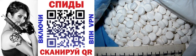 купить наркоту  Верхняя Тура  Амфетамин Premium 