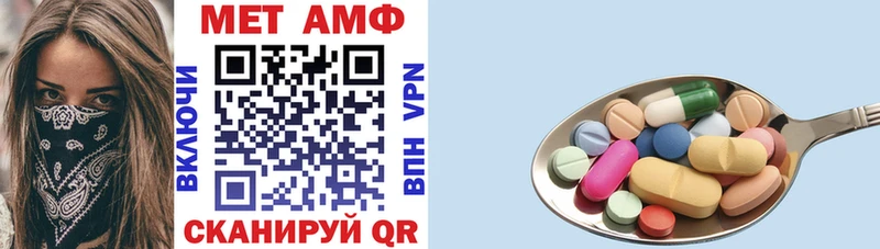 АМФ Premium Верхняя Тура
