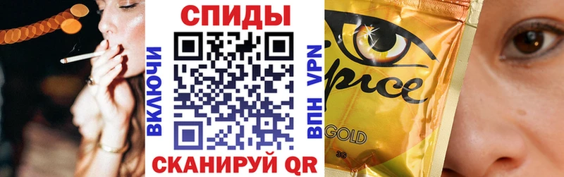Бутират бутик  Верхняя Тура 