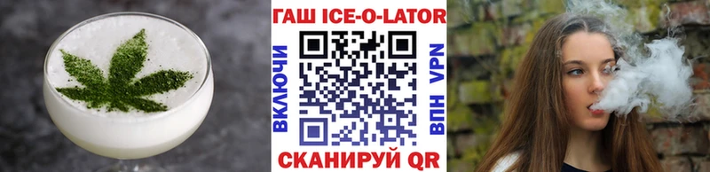 наркошоп  Верхняя Тура  Печенье с ТГК марихуана 
