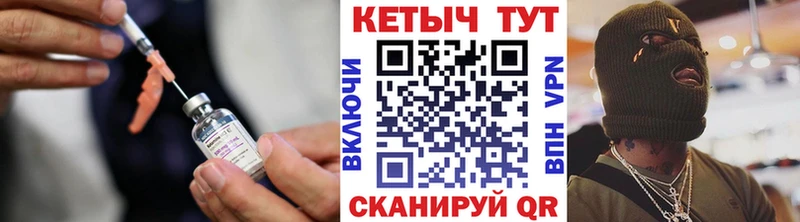 Кетамин VHQ  Верхняя Тура 