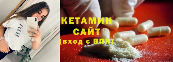 кокаин Белоозёрский