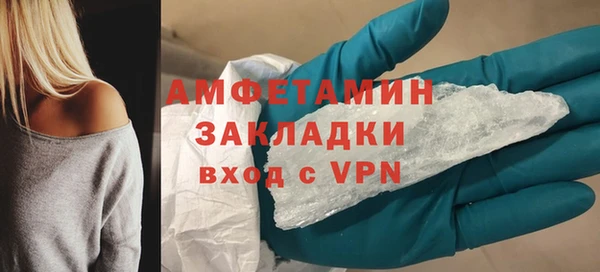 кокс Беломорск