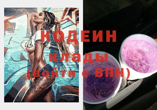 кокс Беломорск