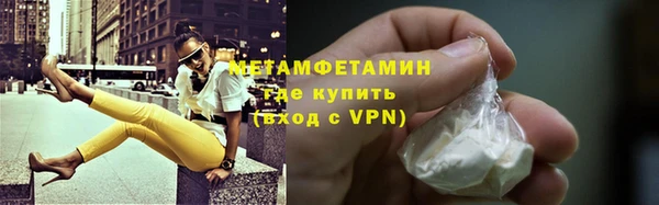 кокаин Белоозёрский