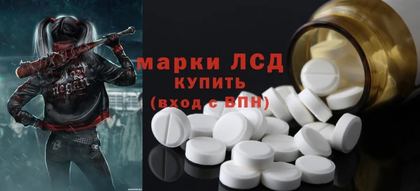 кокс Беломорск