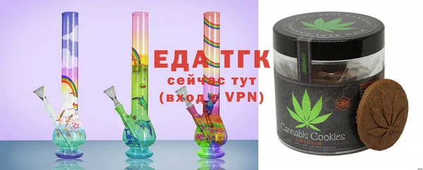 дмт Белокуриха