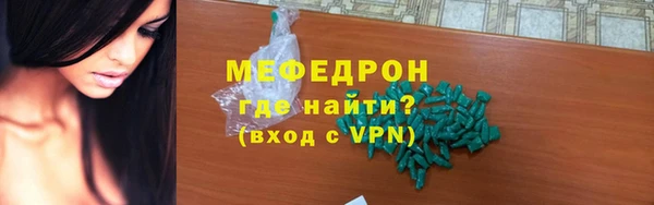 кокаин Белоозёрский