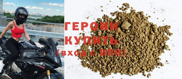дмт Белокуриха