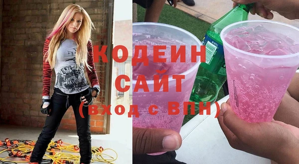 дмт Белокуриха