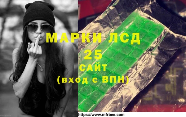 кокаин Белоозёрский