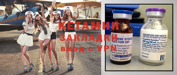 кокс Беломорск