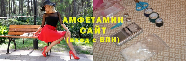 кокс Беломорск