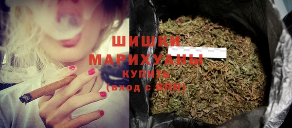 кокс Беломорск