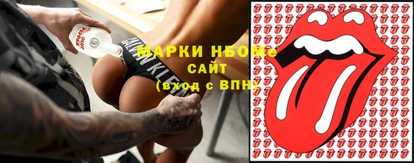 дмт Белокуриха