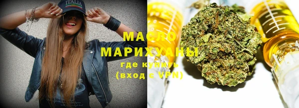 кокс Беломорск