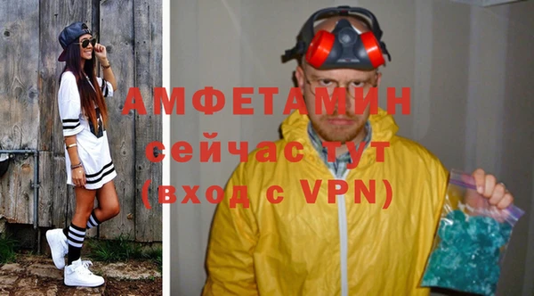 дмт Белокуриха