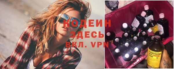 дмт Белокуриха