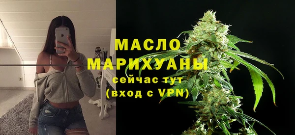 кокс Беломорск