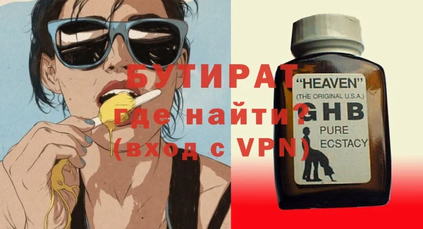 дмт Белокуриха