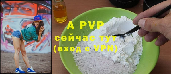 кокс Беломорск