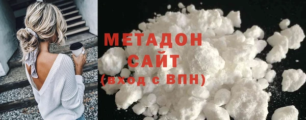 кокс Беломорск