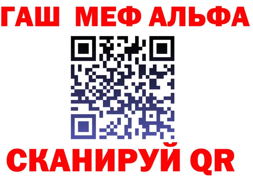 Canna-Cookies конопля как зайти дарк нет гидра Верхняя Тура