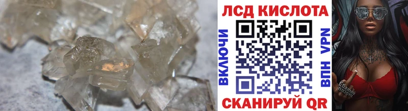 Лсд 25 экстази ecstasy  цены   даркнет клад  Верхняя Тура 