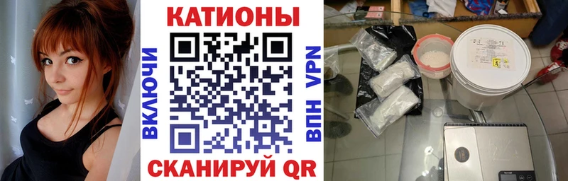 МЕФ мука Верхняя Тура