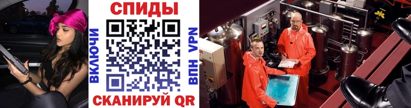 Первитин Декстрометамфетамин 99.9%  сколько стоит  Верхняя Тура 