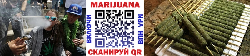 Бошки марихуана Amnesia  даркнет сайт  Верхняя Тура 